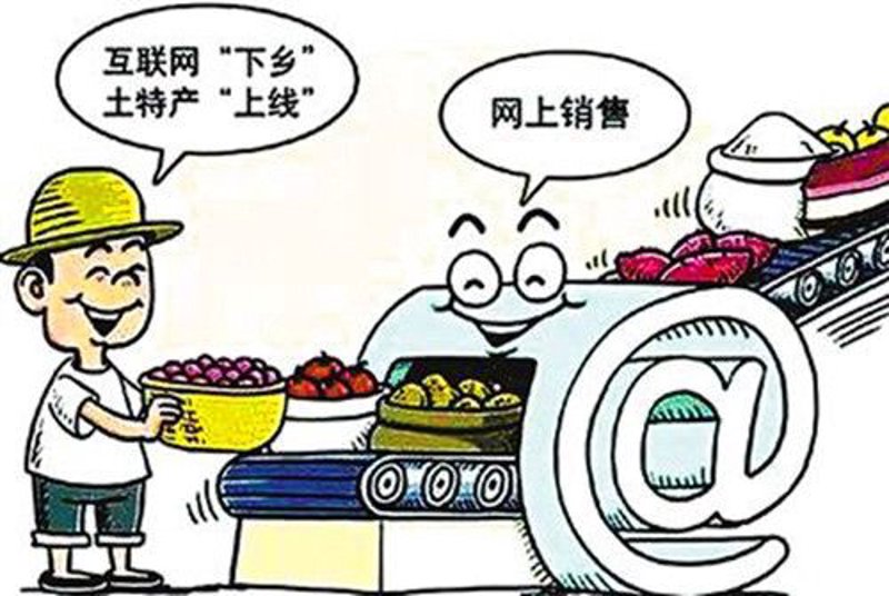 商品批发行业:安装与维护的重要性